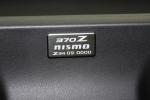 Nissan 370Z by Nismo 2009 года